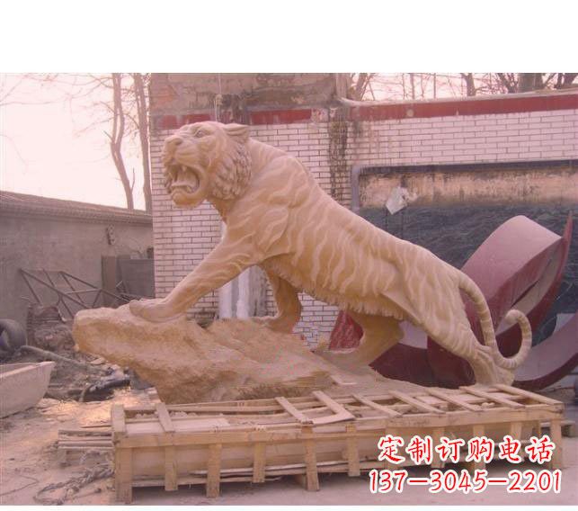 重庆晚霞红老虎石雕 (2)
