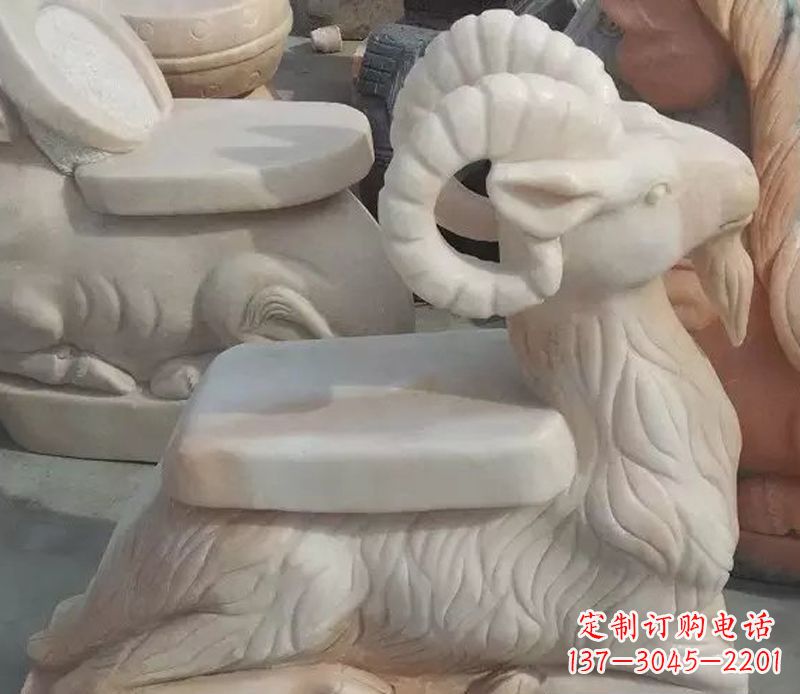 重庆晚霞红绵羊座椅