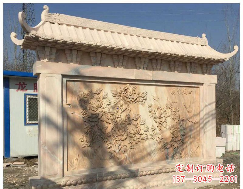 重庆晚霞红牡丹花浮雕影壁