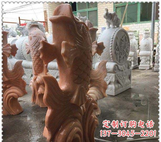 重庆晚霞红喷水鲤鱼公园石雕