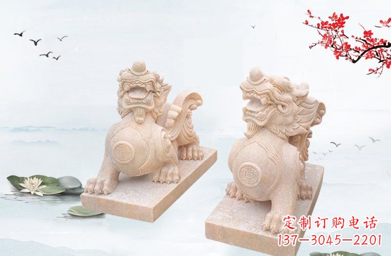 重庆晚霞红貔貅雕塑 (2)
