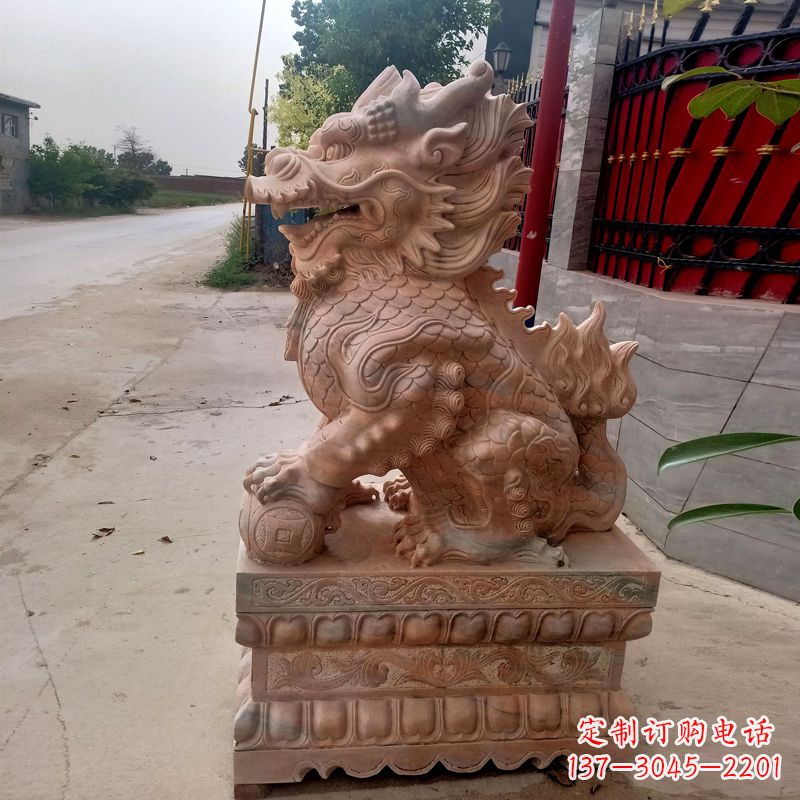 重庆晚霞红麒麟石雕