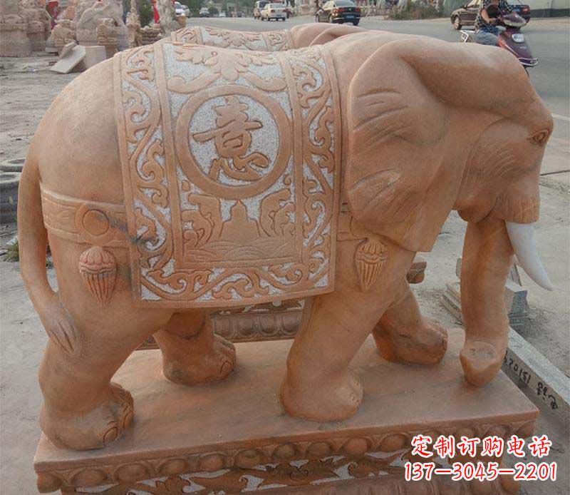 重庆晚霞红如意动物大象