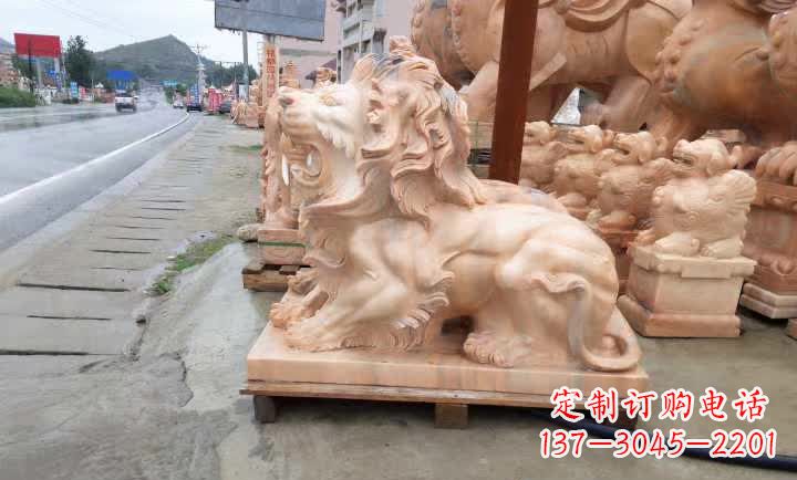 重庆晚霞红狮子雕塑