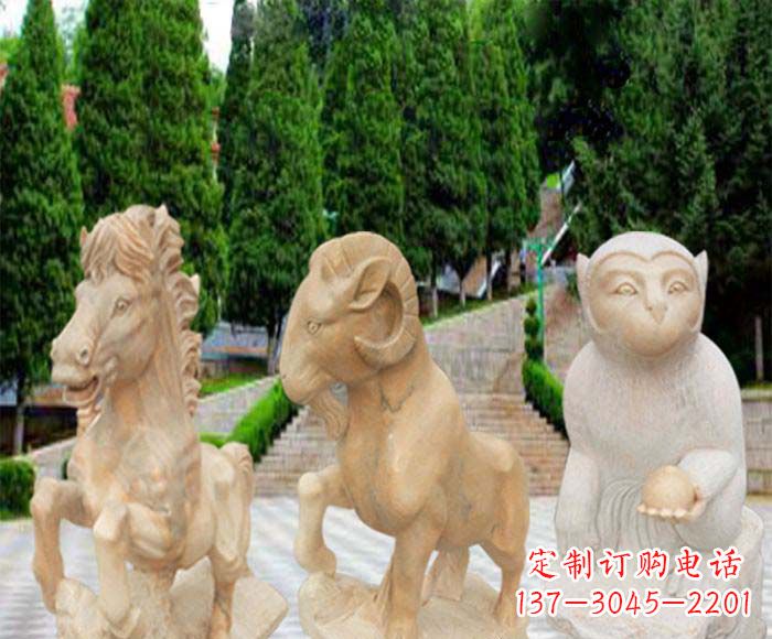 重庆晚霞红十二生肖公园动物石雕