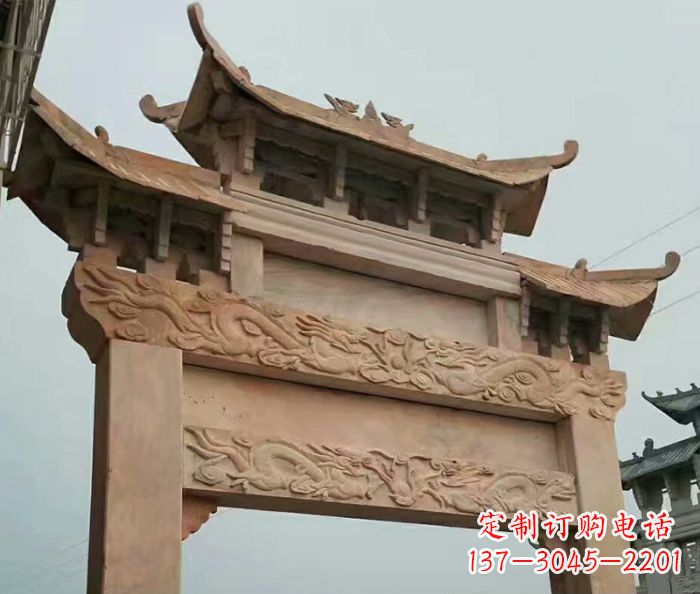 重庆晚霞红石雕单门牌坊