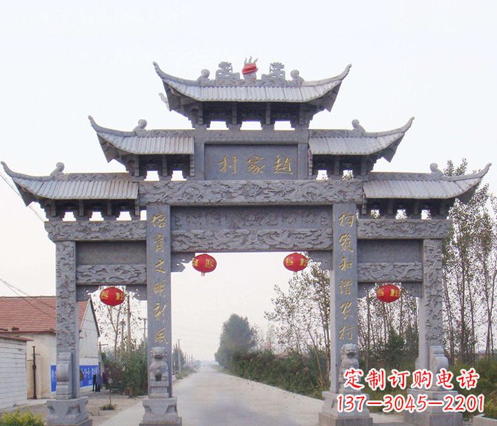 重庆晚霞红石雕牌坊