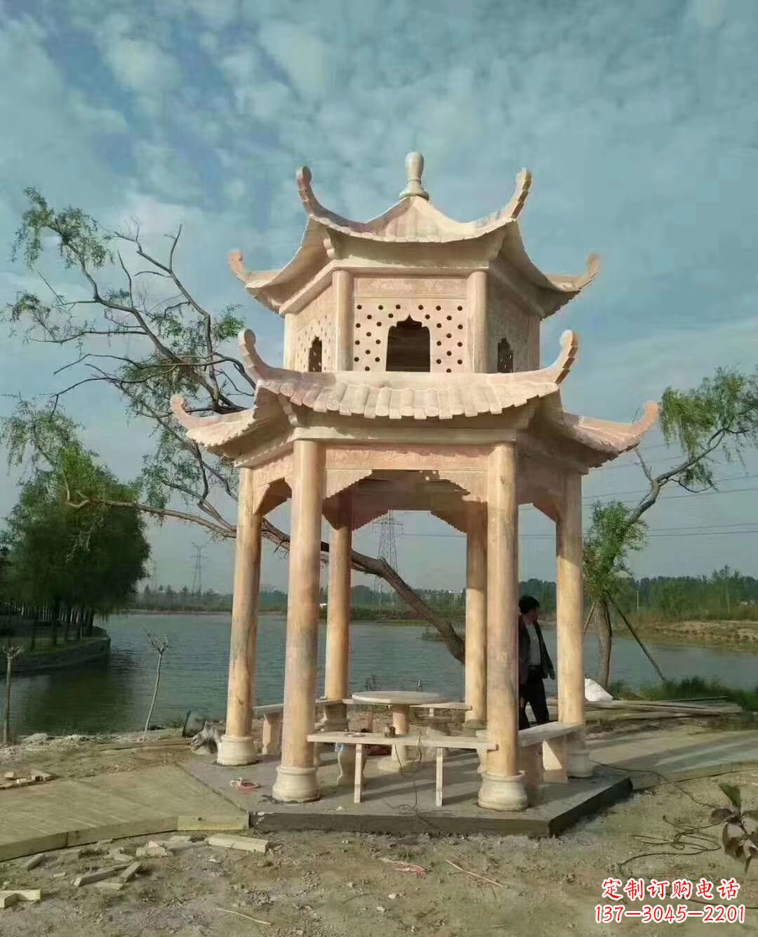 重庆晚霞红双层石凉亭 (2)