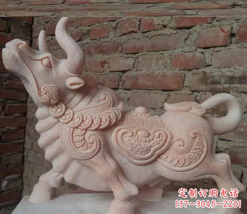 重庆晚霞红小牛雕塑