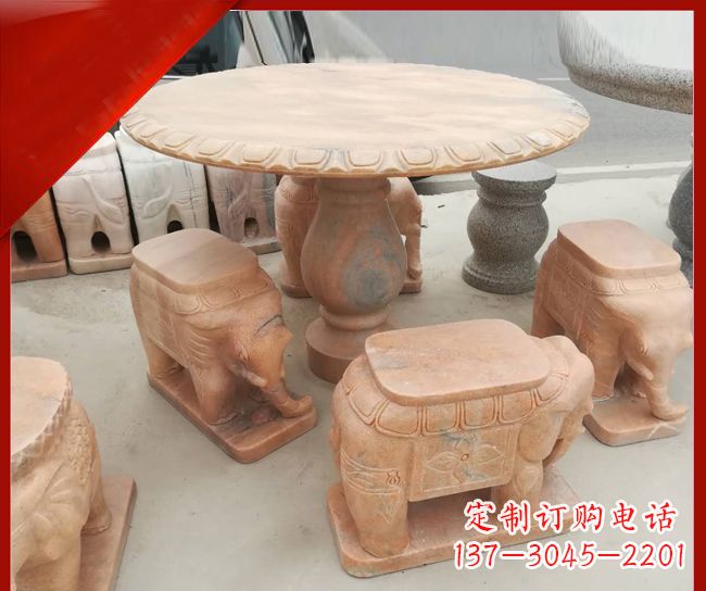 重庆晚霞红小象桌凳别墅石雕 (5)