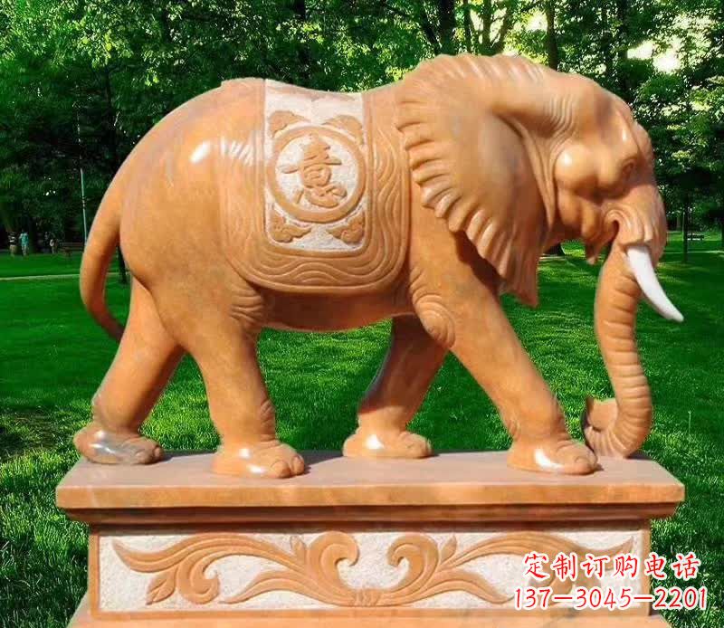 重庆晚霞红园林如意大象