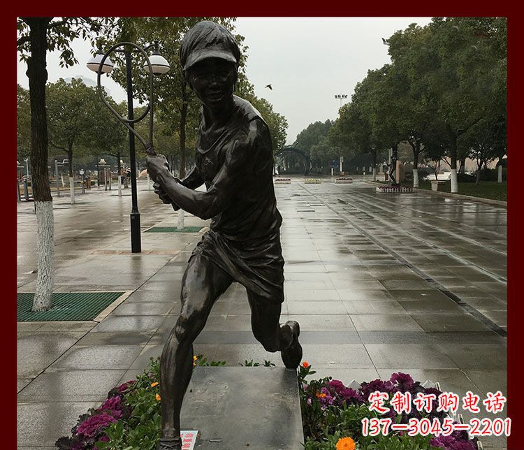 重庆网球运动人物铜雕