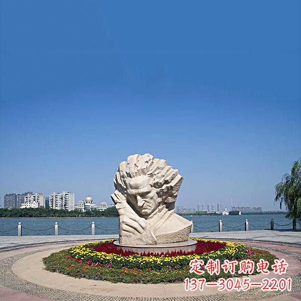 重庆维也纳古典乐派代表人物世界知名音乐家贝多芬石雕景区景观雕像