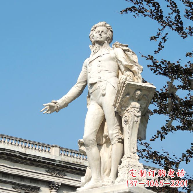 重庆维也纳古典乐派代表人物之莫扎特汉白玉石雕像