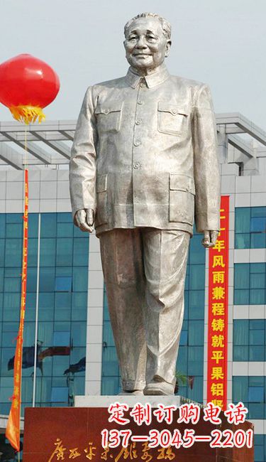 重庆伟人邓小平铜雕像