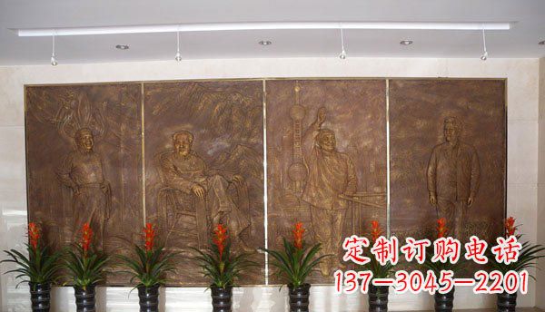 重庆伟人纪念馆大厅铜浮雕
