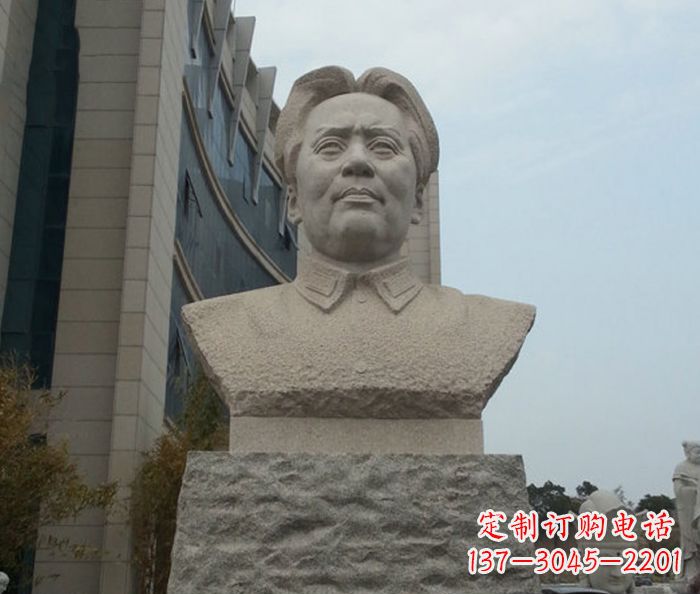 重庆伟人毛泽东胸像石雕