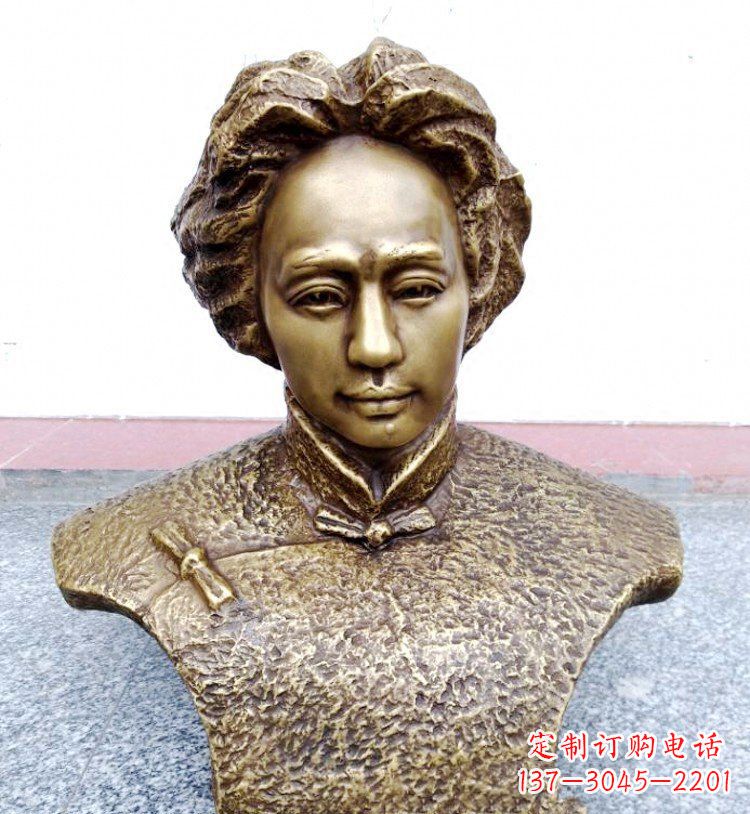 重庆伟人毛主席头像铜雕