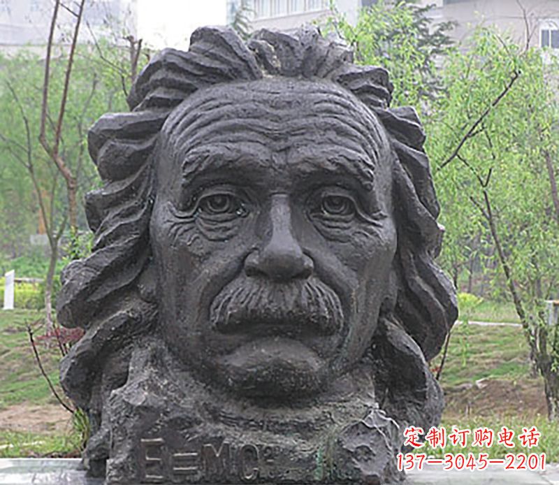 重庆伟人名人头像铜雕