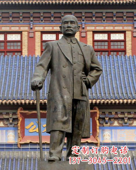 重庆伟人孙中山先生铜雕像