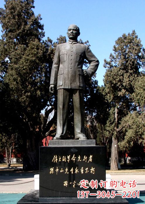 重庆伟人铜雕的意义