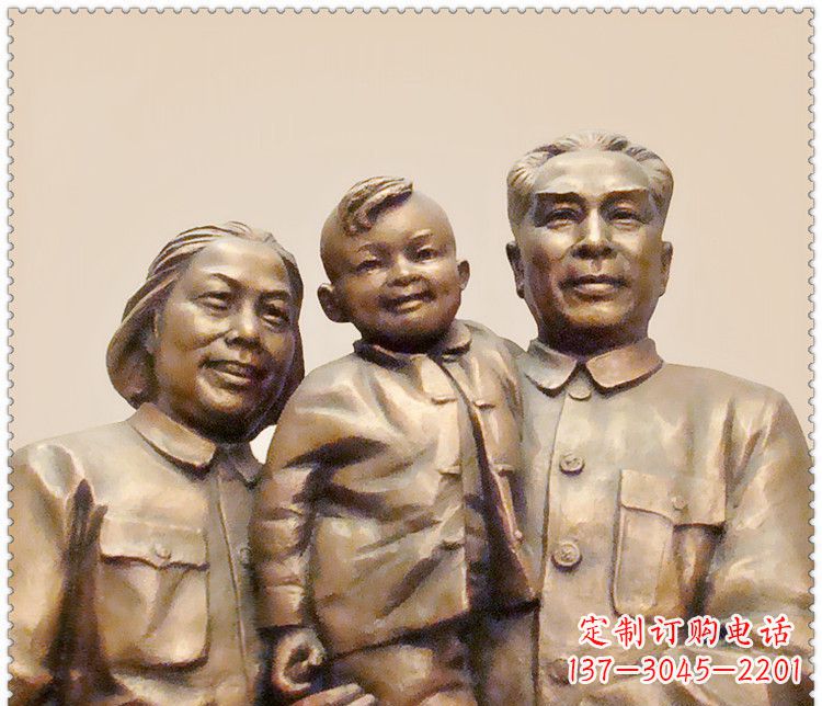 重庆伟人周恩来一家铜雕