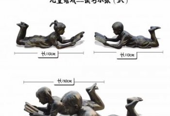 重庆纪念金属雕塑：趴着读书的学生