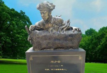重庆精致邱少云胸像铜雕