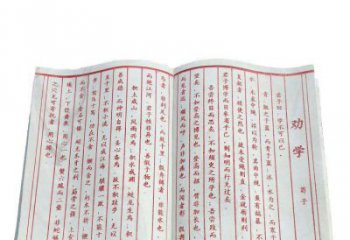 重庆精致石雕书籍——典雅表达艺术之精髓