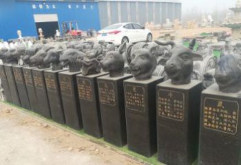 重庆中领雕塑：十二生肖头像动物石雕