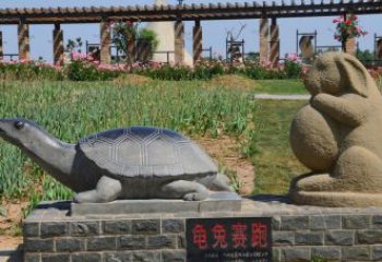 重庆欣赏精美动物雕塑：石雕龟兔赛跑