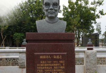 重庆艺术纪念－头像雕塑