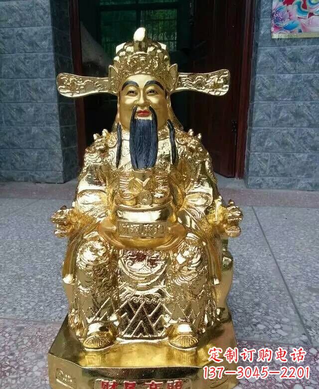 重庆文财神铜雕