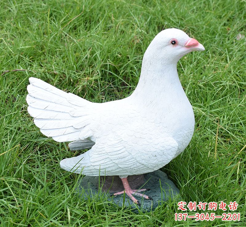 重庆文化广场的和平鸽雕塑