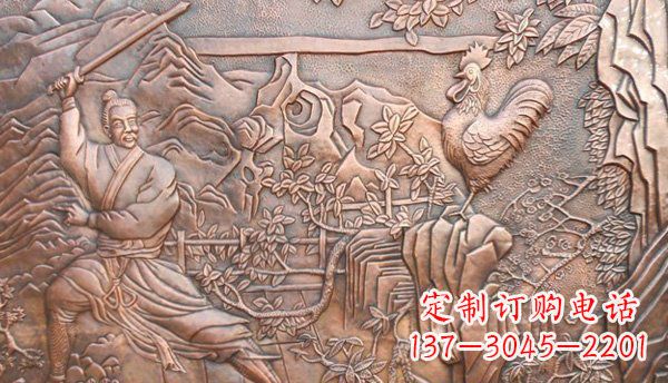重庆闻鸡起舞黄铜壁画铜浮雕