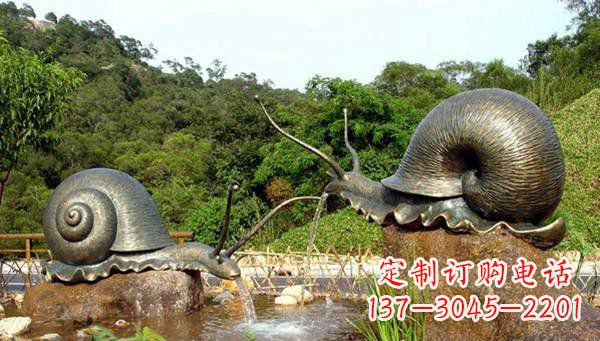 重庆蜗牛公园动物铜雕