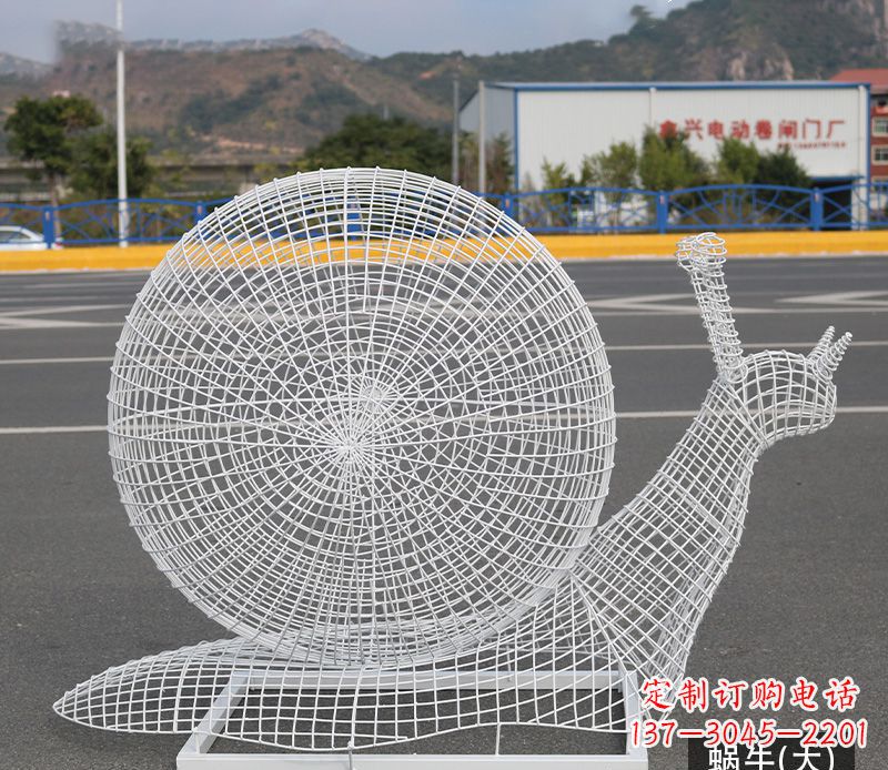 重庆蜗牛镂空不锈钢景观雕塑
