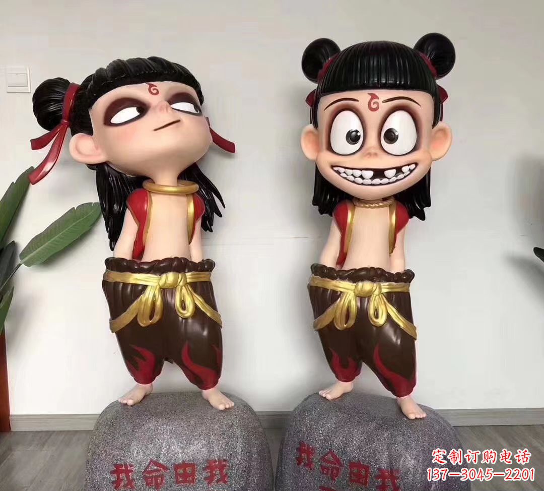 重庆我命由我不由天 玻璃钢卡通小哪吒雕塑