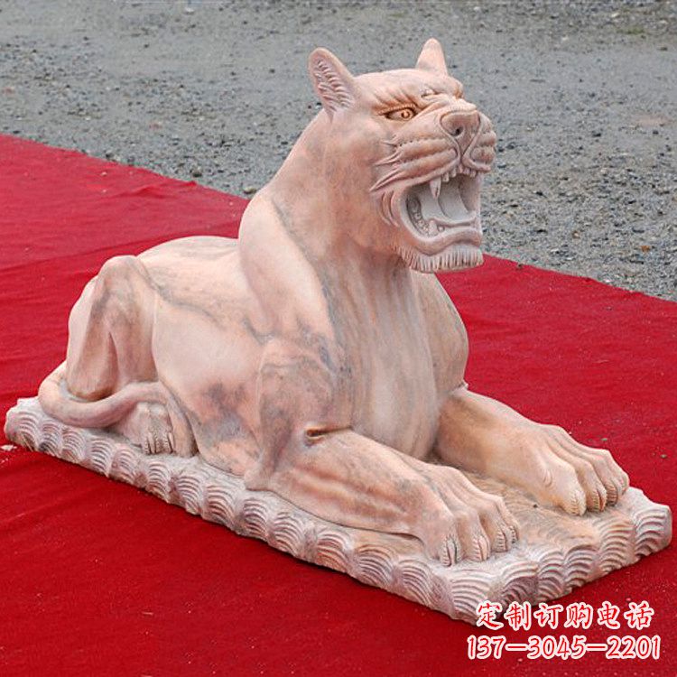 重庆卧姿晚霞红老虎石雕