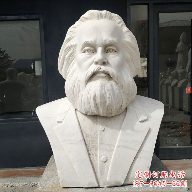 重庆无产阶级的精神领袖马克思汉白玉头像雕塑