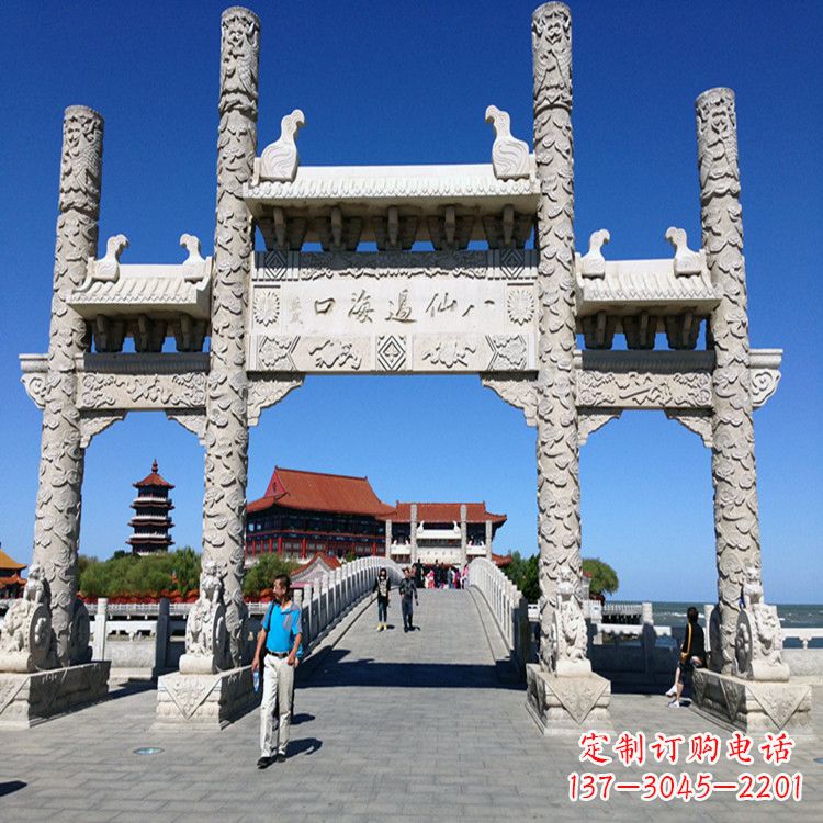 重庆无楼三门石牌坊