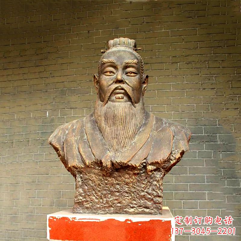 重庆五帝之帝喾半身像胸像雕塑