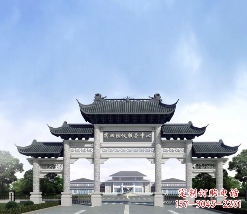 重庆五门景观石牌坊