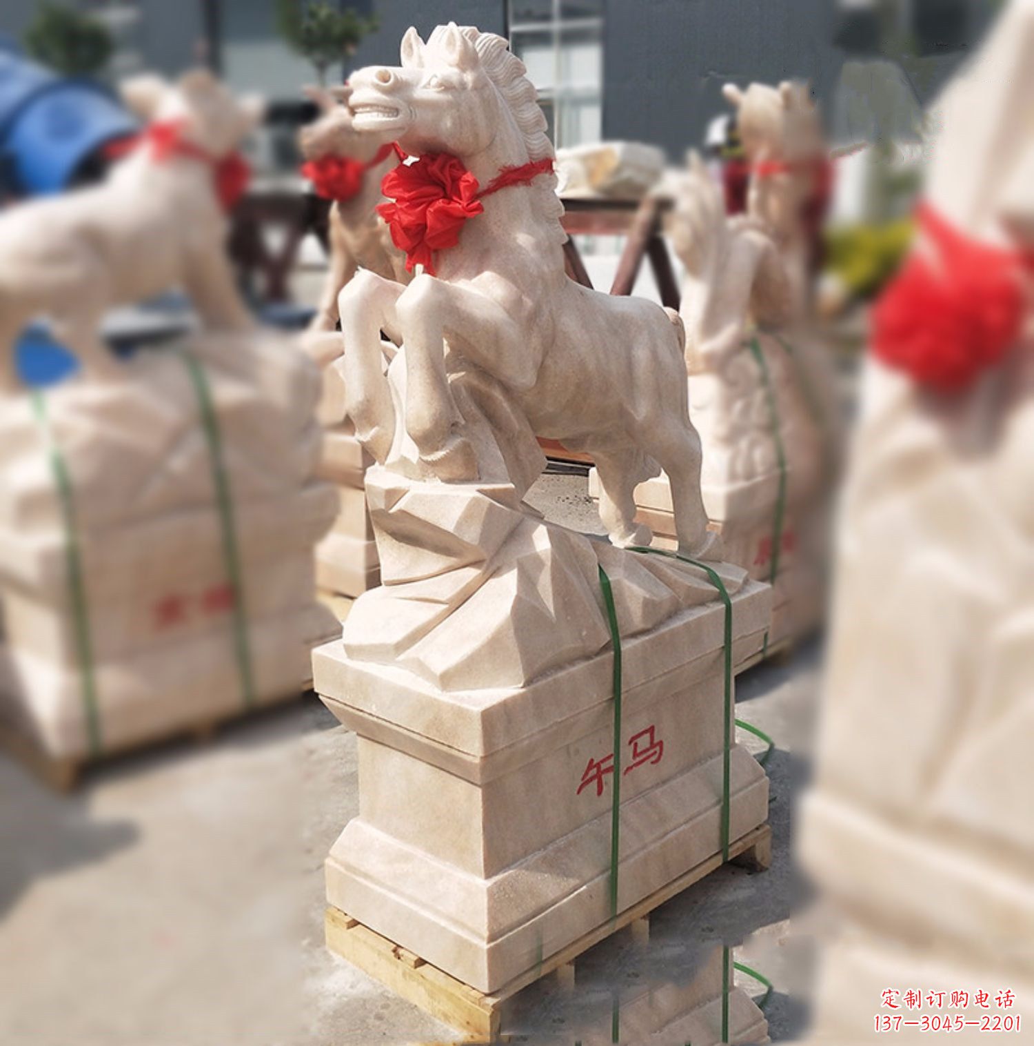 重庆午马-晚霞红12生肖石雕