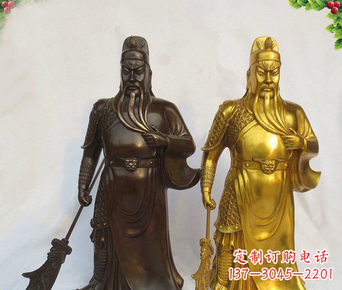 重庆武财神持刀关公铜雕 (2)