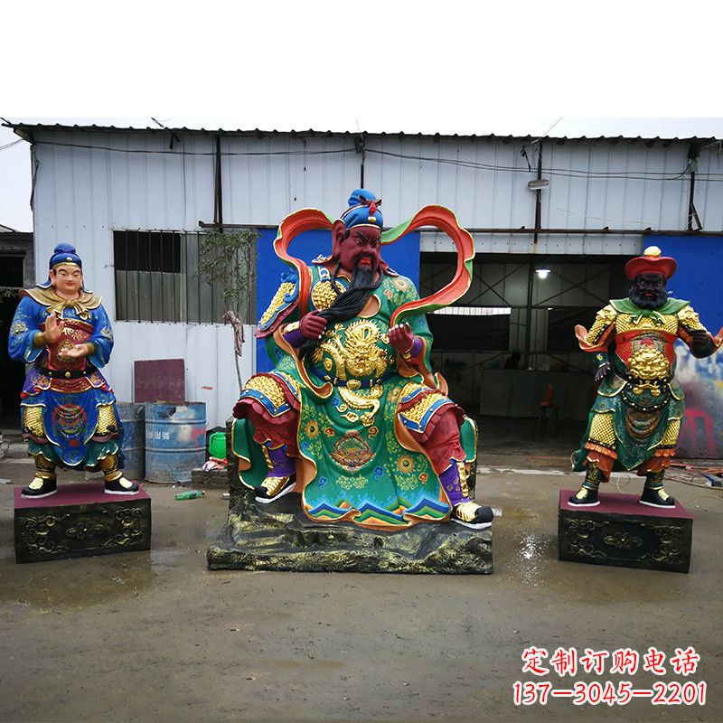 重庆武财神关公彩绘雕塑