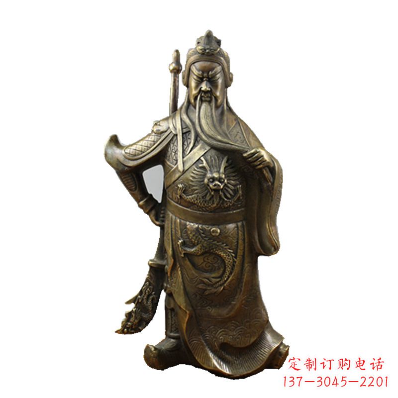 重庆武财神关公风水铜雕