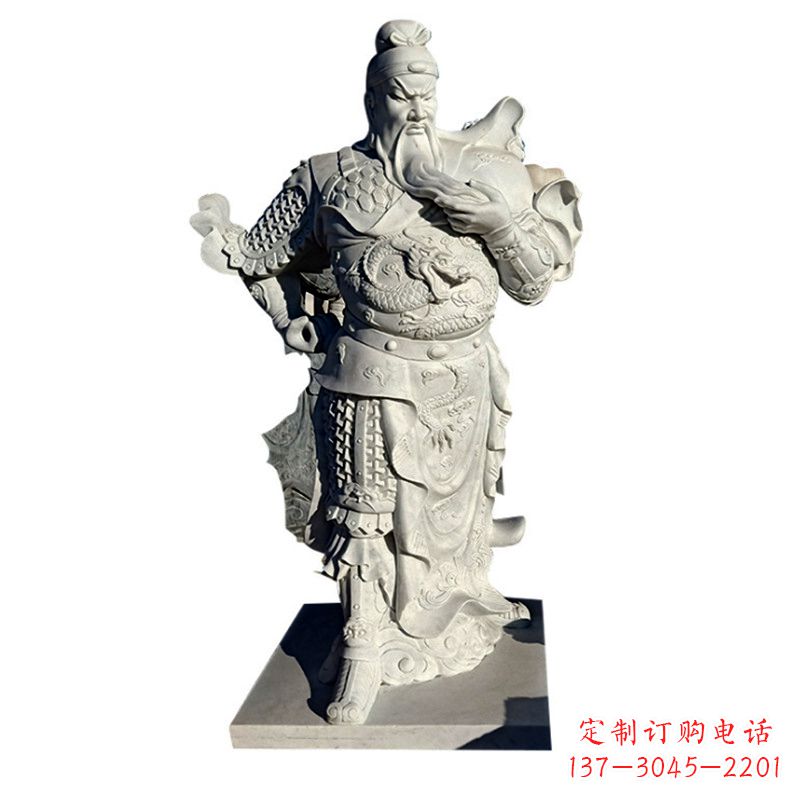 重庆武财神关羽石雕