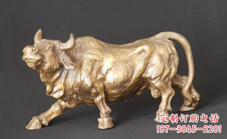 重庆西班牙斗牛-鎏金牛