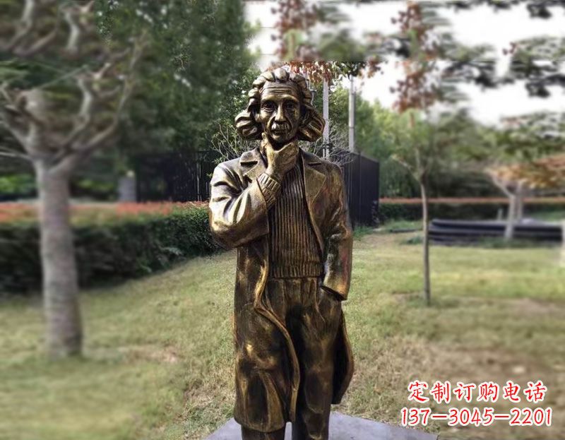 重庆西方名人爱因斯坦铜雕